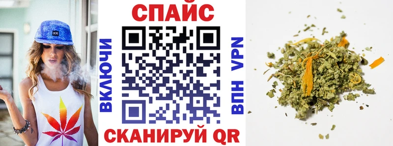 БУТИРАТ жидкий экстази  как найти закладки  Фокино 