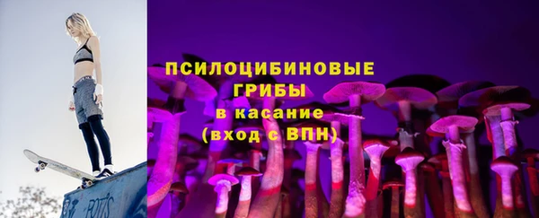 мефедрон VHQ Аркадак