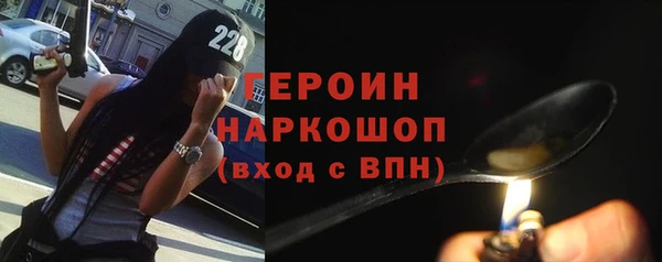 ешки Сосновый Бор