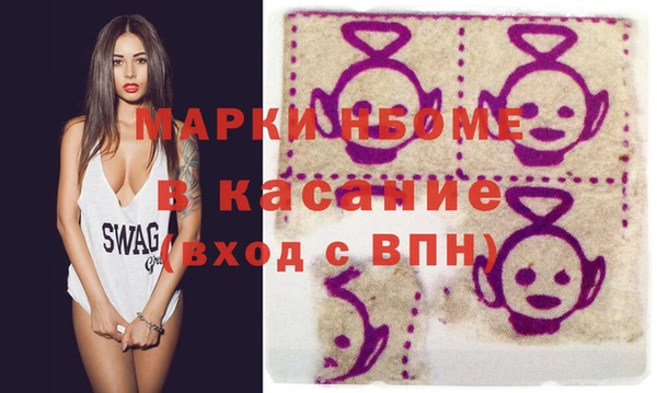 а пвп мука Остров