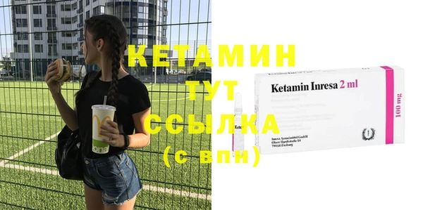 дмт Сосновка