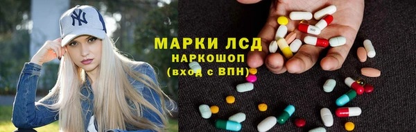 мефедрон VHQ Аркадак