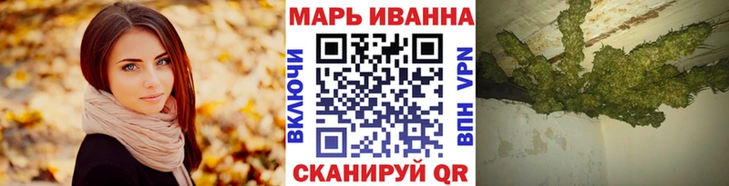 Бошки Шишки MAZAR  Фокино 